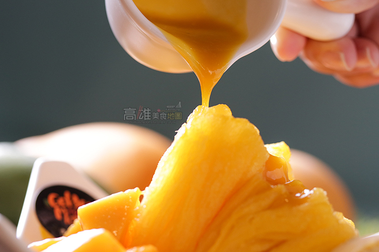 【高雄美食。鳳山區】津芒果冰品店|自家栽種真材實料,芒果冰也可以這麼濃醇香! 【高雄美食。鳳山區】津芒果冰品店|自家栽種真材實料,芒果冰也可以這麼濃醇香!